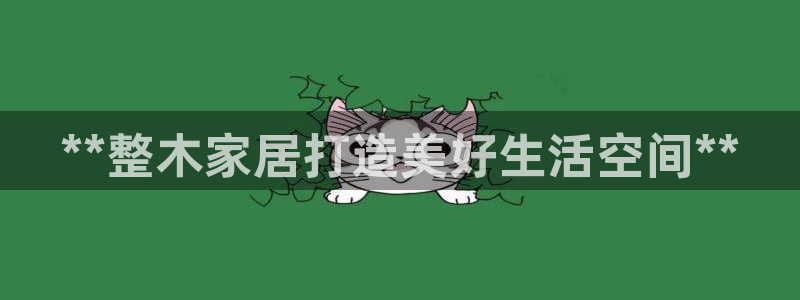 UG环球假线一比一