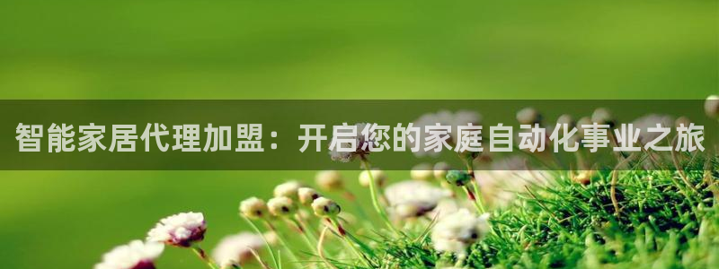 ug环球视讯延时软件