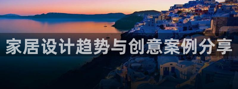 UG环球代理合作