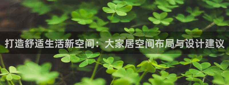 ug环球会员手机版下载官网