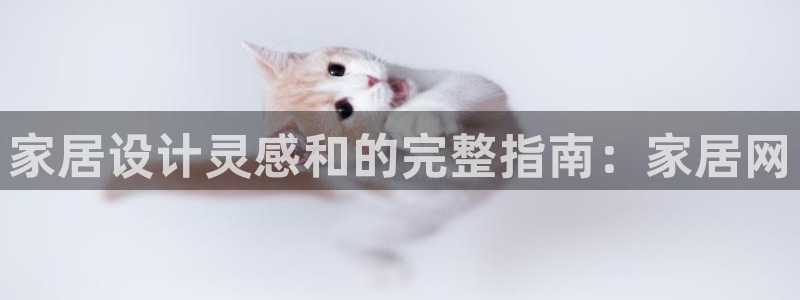 ug环球正网