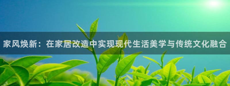 ug环球官网注册
