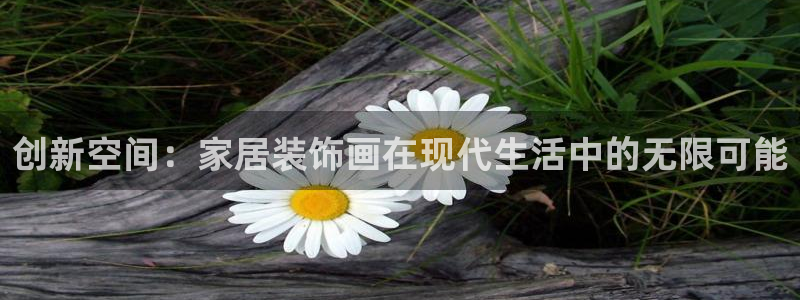 UG环球代理合作