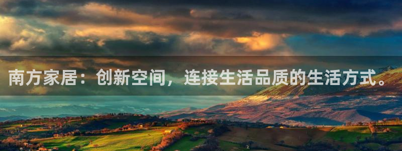 UG环球代理合作